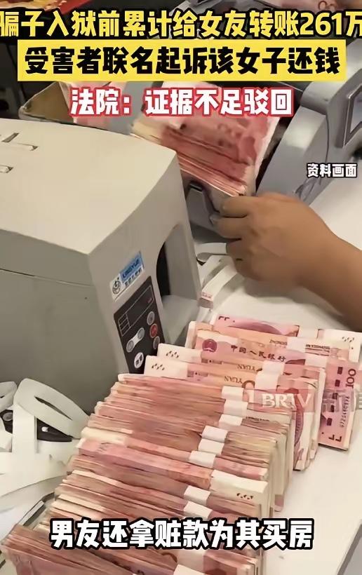 “离大谱了！”海南，一男子为了奖励女友，不仅给女友买了套房子，还隔三差五的给女友
