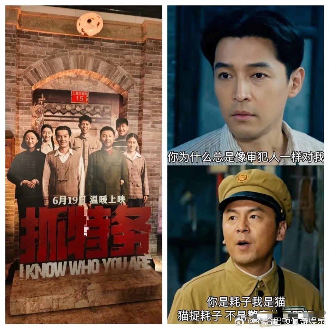 如果世上有后悔药，最先抢着吃的肯定是冯小刚。他千不该万不该，把好好一部筹备多年的