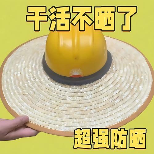 作为常跑西宁本地工地的头条创作者，上周在城北在建楼盘现场，我亲眼撞见了这顶火起来