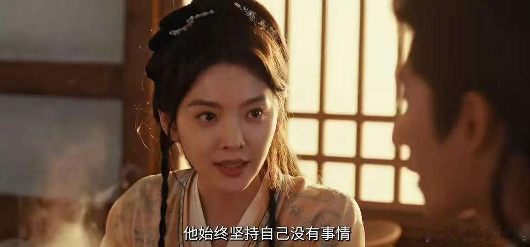 真的没人觉得章若楠有点不适合演古装吗？土里土气的。 