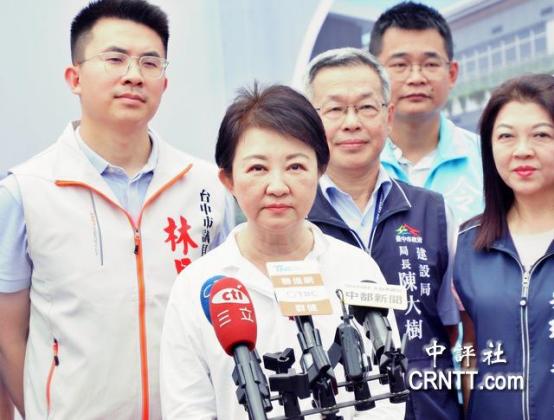 国民党资深大佬，现台中市市长卢秀燕，就日菲划界谈判首次作出正面回应，她表示：海域