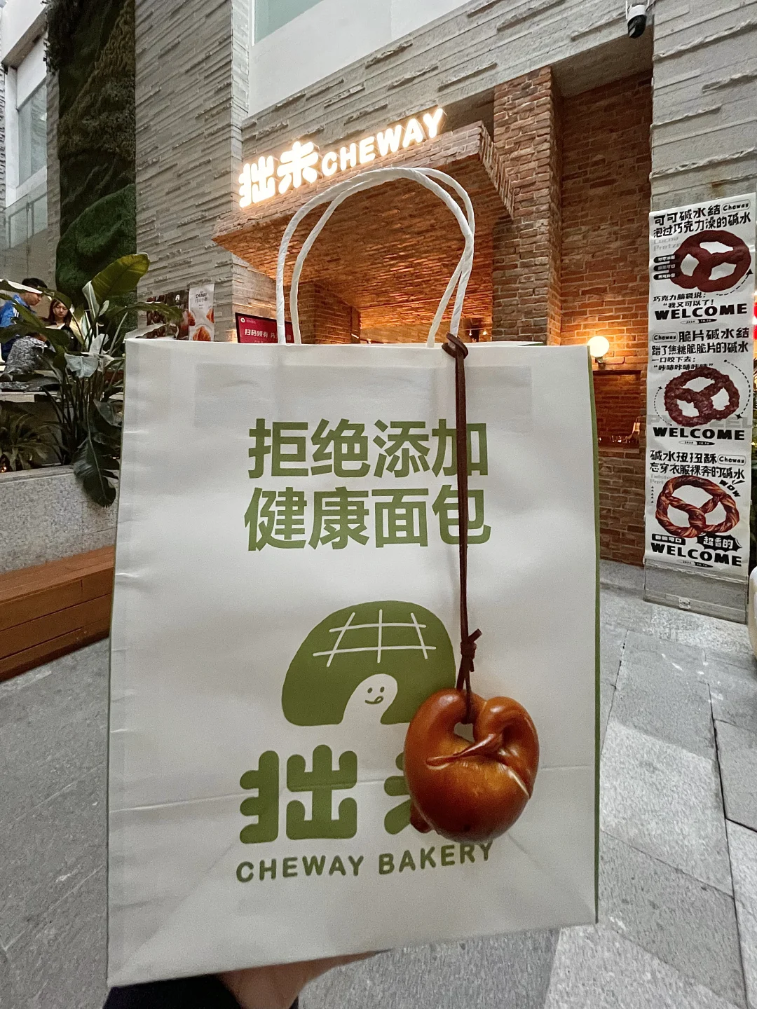 天津适合i人一个人呆一下午的地方…