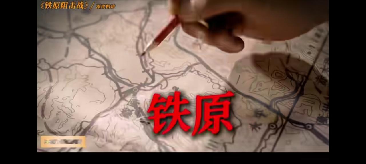 何谓大将军，1951年假如没有彭总意识到铁原危机？
军部一堆悍将，
比如邓华，韩