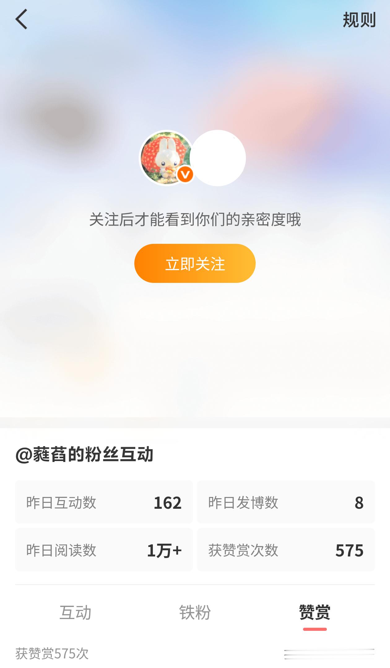 没人觉得这玩意儿好恐怖吗？……岁月史书了 我看到了好多旧人 能不能关啊……唉以后