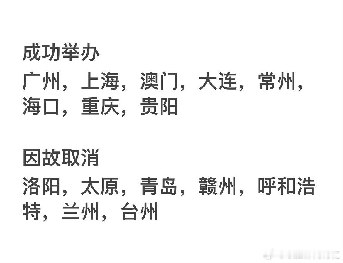 [允悲]阿这他妈太难受了 ​​​