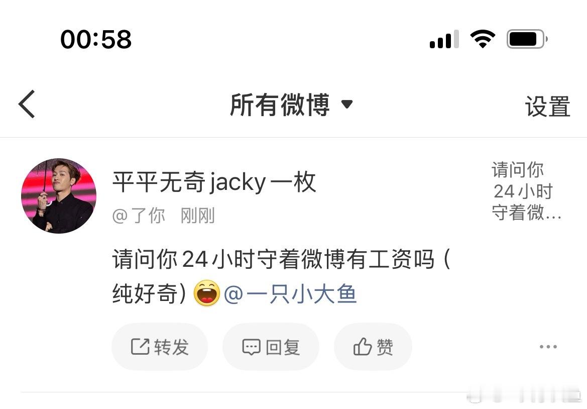 别逼我扇你大姐 ​​​
