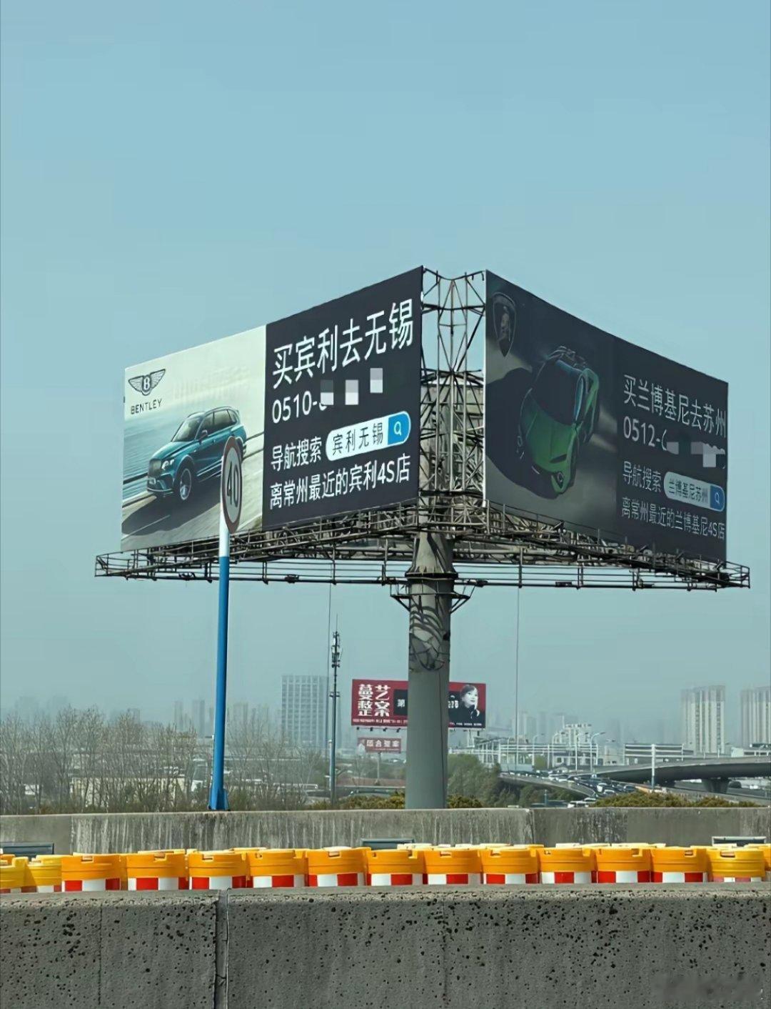 本来不知道常州没有宾利、兰博基尼4S店的这下知道了