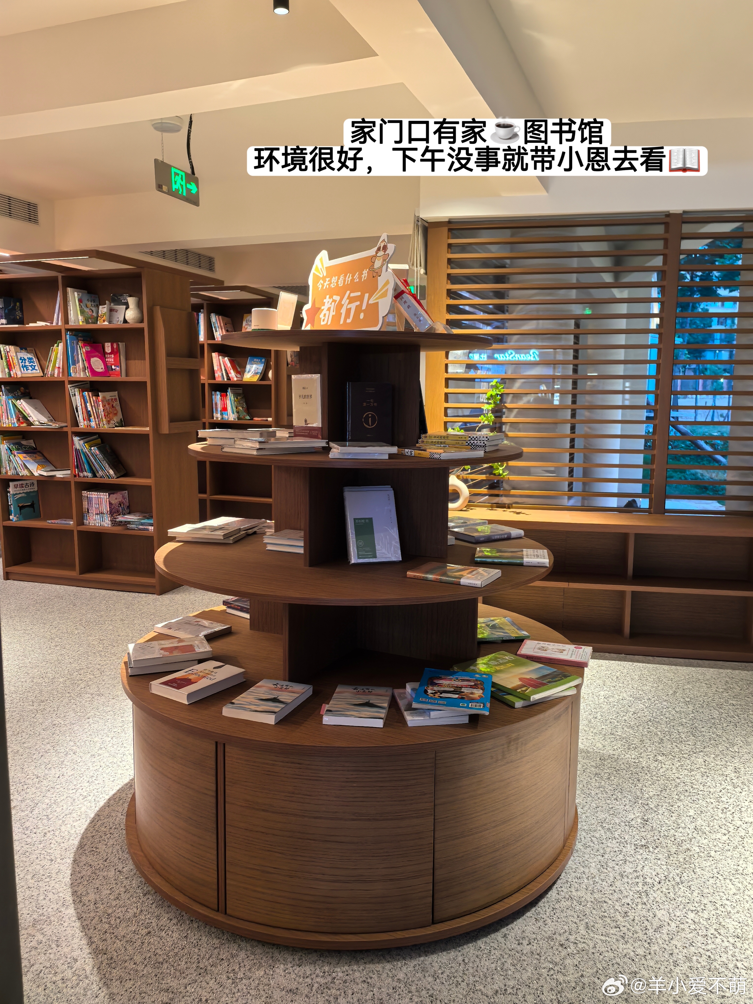 回家生活plog咱就说四川真滴好适合养老～生活碎碎念plog博主日记