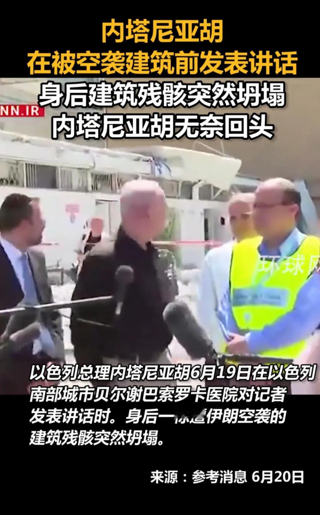 亲爹都被打得惊弓之鸟了，但儿子的援兵还不到……湾湾看到了吗？
特朗普真有意思，从