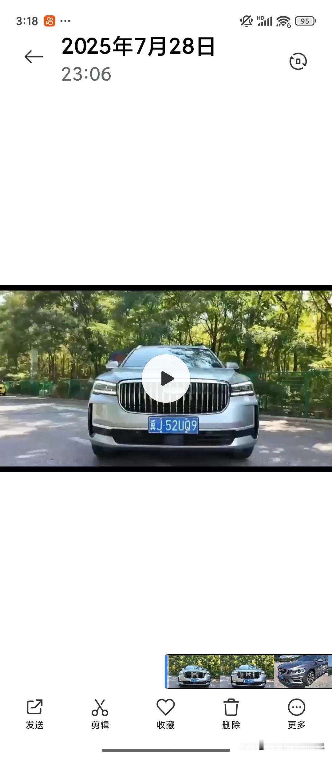 为了剪辑一个视频，昨天 折腾到夜晚12点，满脑子都是视频，看来，专业的人做专业的