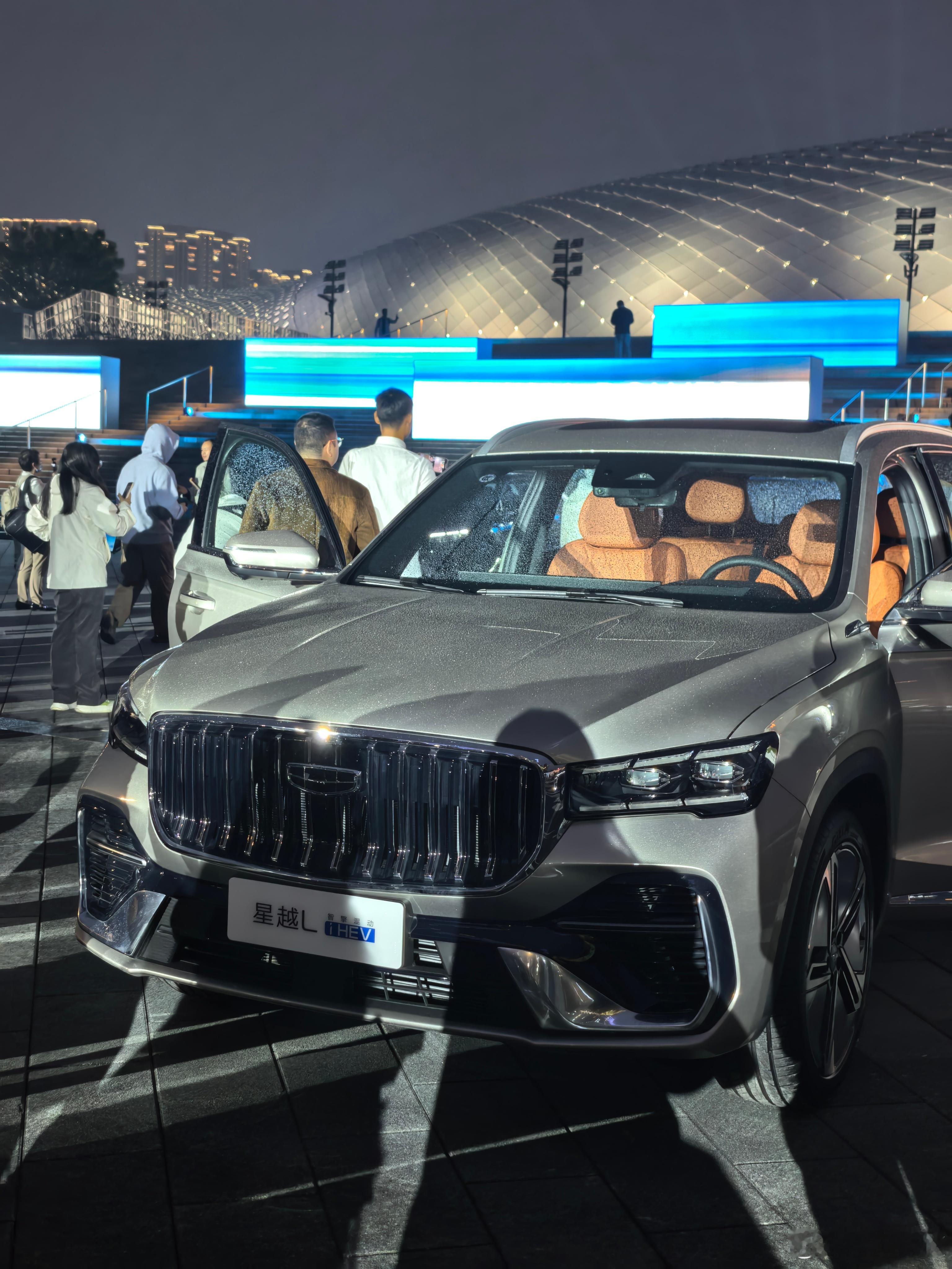 赶回杭州来吉利i-hev智擎混动 发布会了