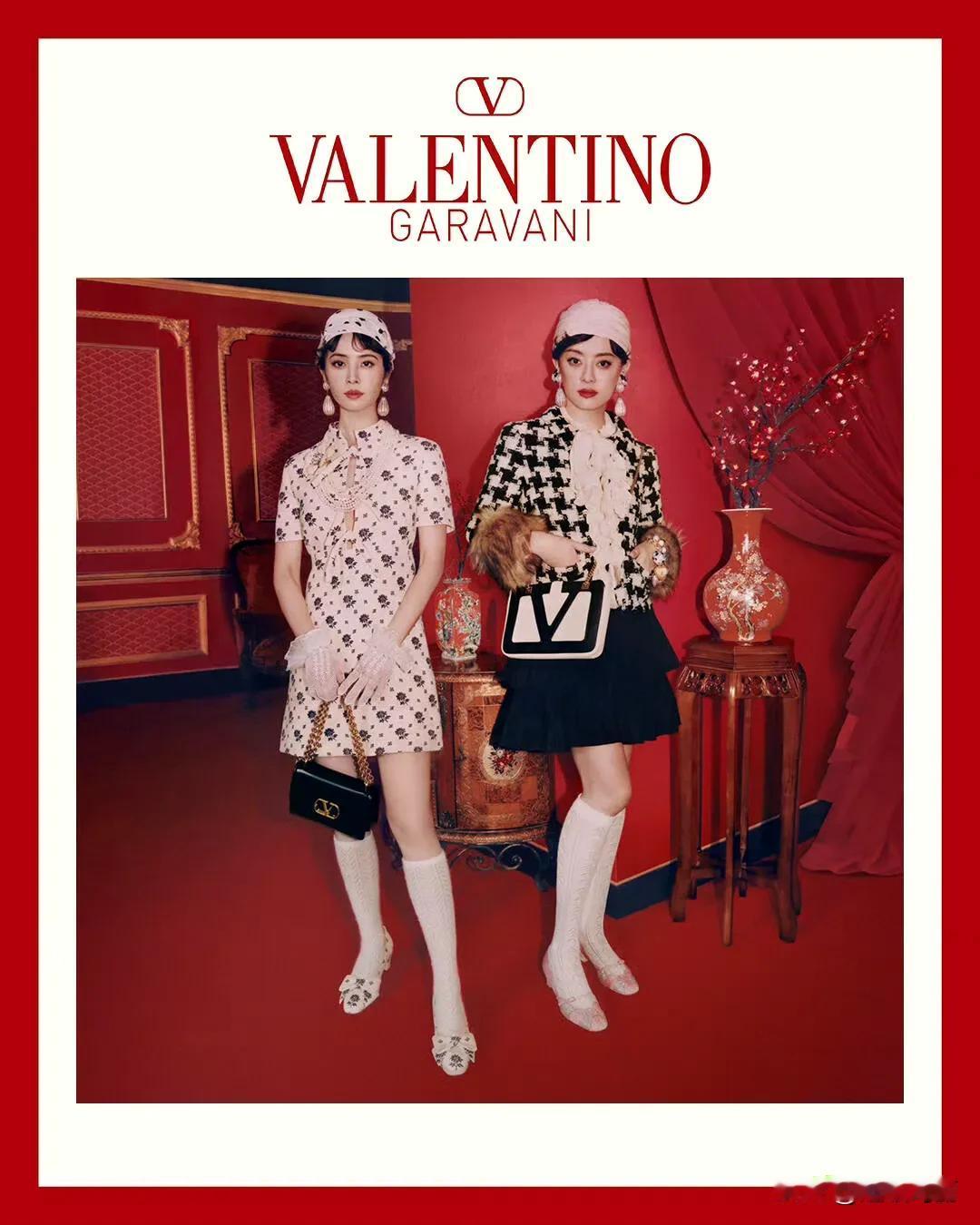 蔡依林孙俪合体出镜Valentino 新年大片❤️复古名伶✨ ​​​时尚开年大戏