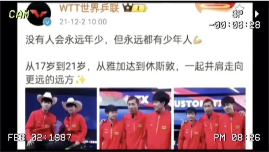 能受到官方肯定的人，
永远都是最棒的人，
也不用说这个圈那个圈，
我们永远跟官方