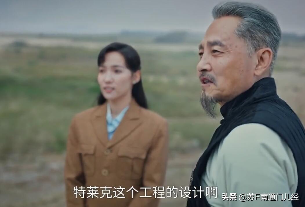 电视剧《江海潮生》告诉我们，南通水利的含金量有多高。比起实业、教育，水利也是南通