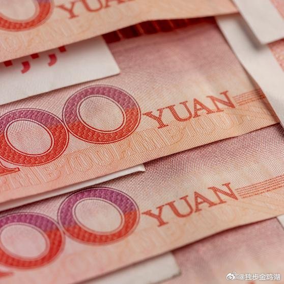 《人民币大涨700点！中国暗渡陈仓？这一幕令人意外：日本英国联手“救市”，大举增