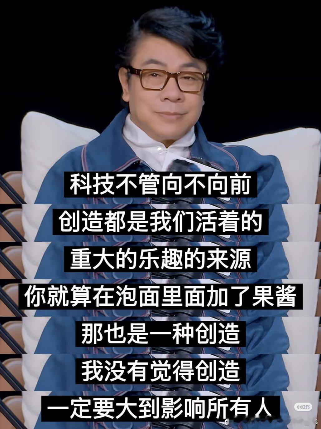 刷新了我对机器人的认知以前以为机器人离日常很远。外滩大会的机器人可以药房分拣药品