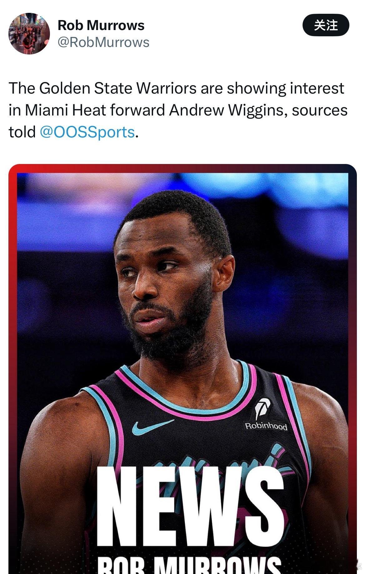 勇士又想签回维金斯？nba自由市场