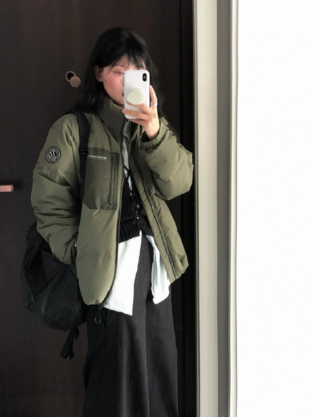 好爱绿色