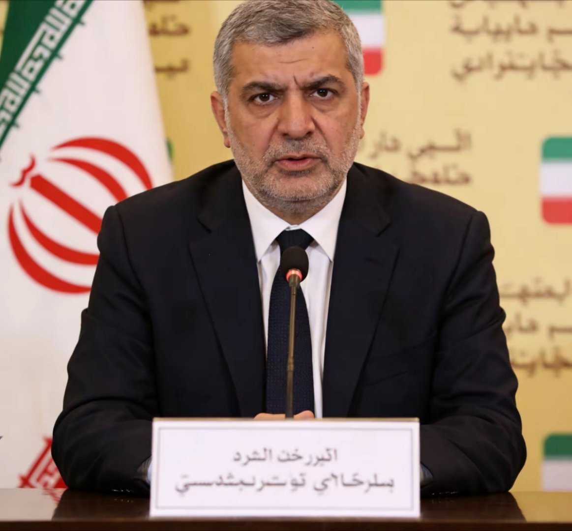 伊朗同意停火，但拒绝与美以谈判。 