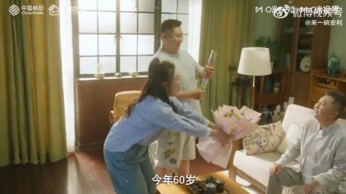 于谦首部短剧三喜过家家朝九晚五再见，退休 “闯关” 开始！于有艾的故事我可太好奇