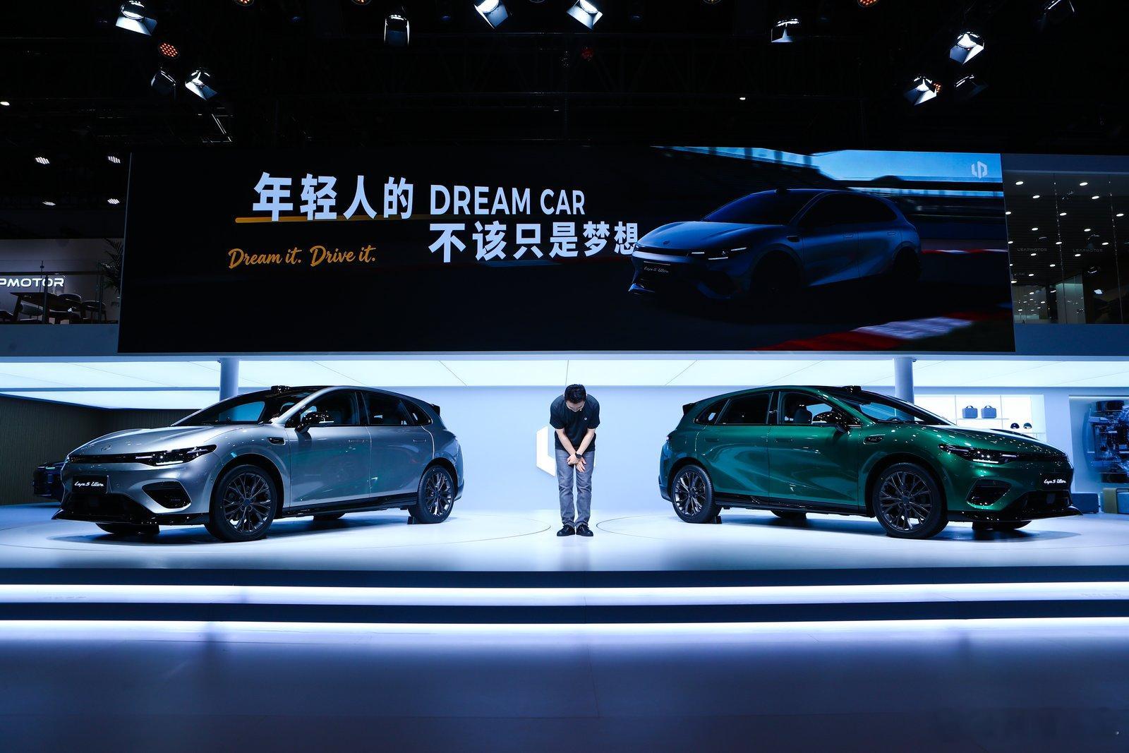 15万的预算，你会考虑纯电轿跑吗？先别着急下结论，来北京车展看完它再说。 202