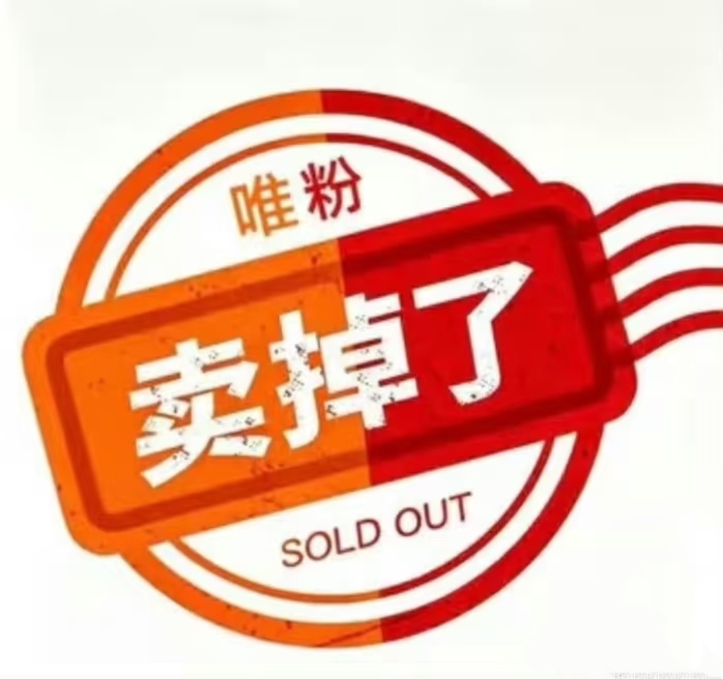 嘻嘻~我妈就差说别来沾边了不知道在颅内gc什么你们耽误我爸爸妈妈贴贴了知豆不？云