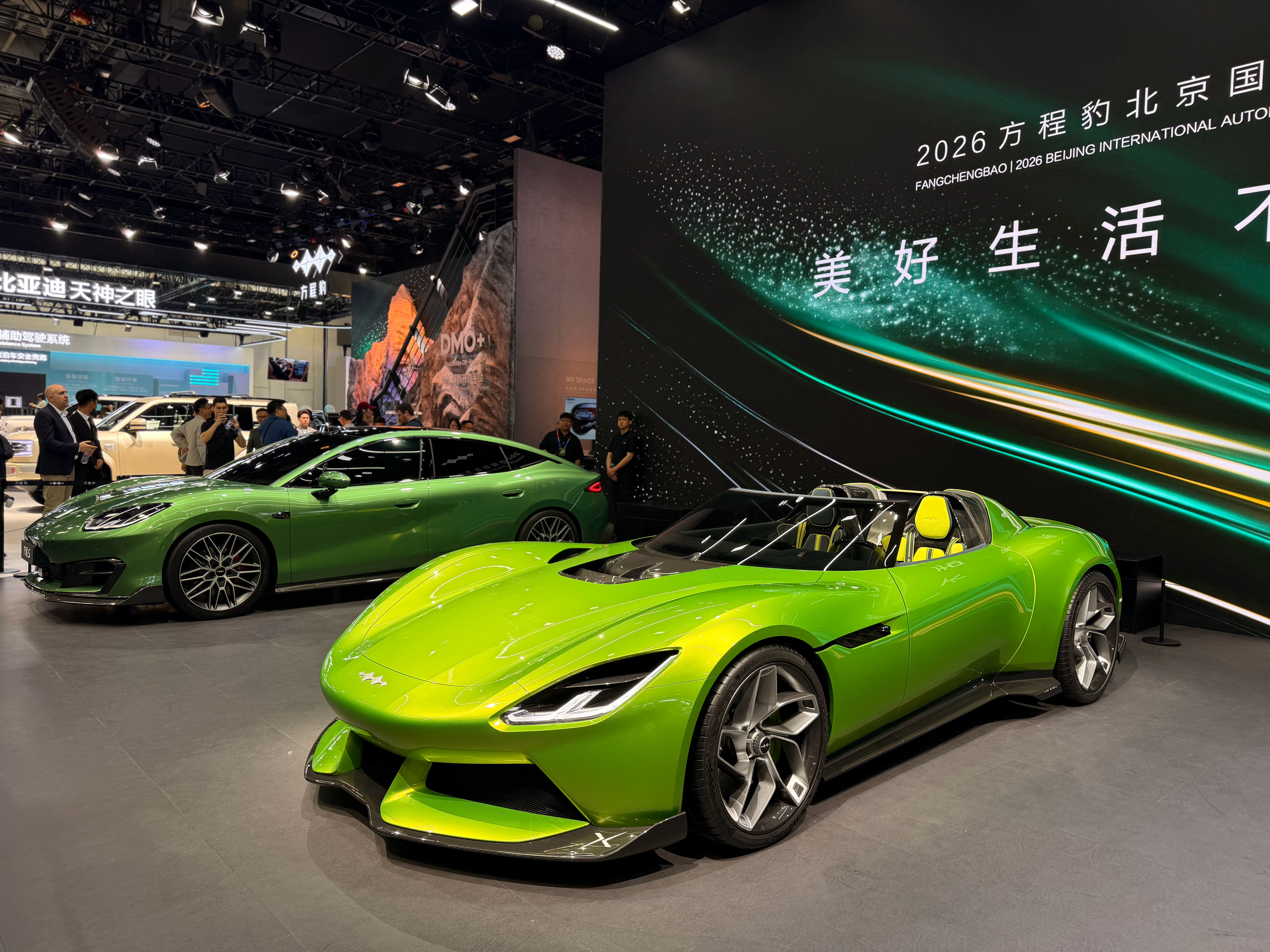 比亚迪北京车展霸气包馆北京车展 北京·中国国际展览中心顺义新馆