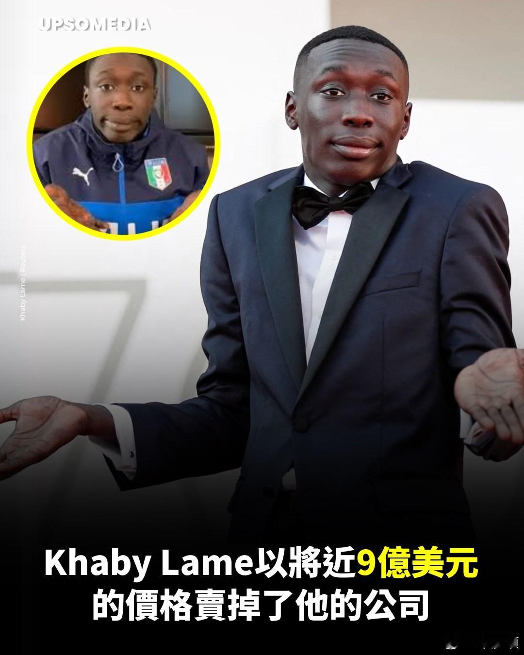 還記得他嗎？現在也是富豪了................ 