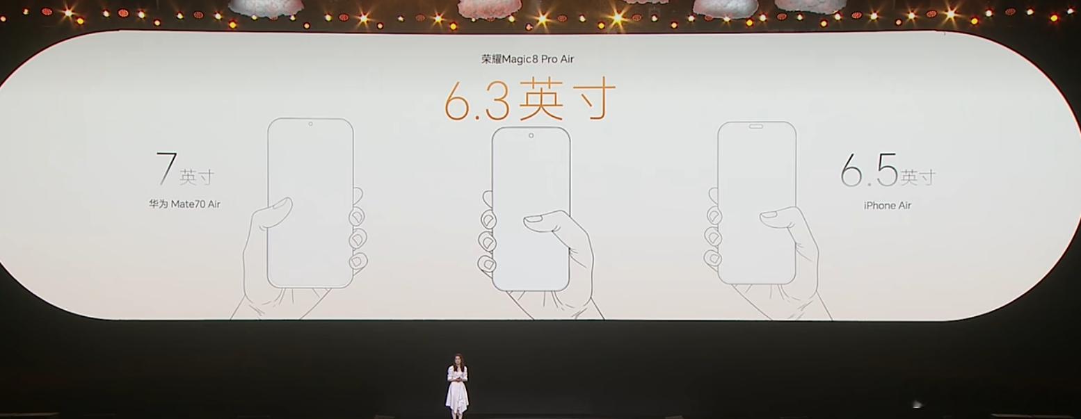 荣耀Magic8 Pro Air6.31英寸,才6.1mm厚 ，而且只有155g