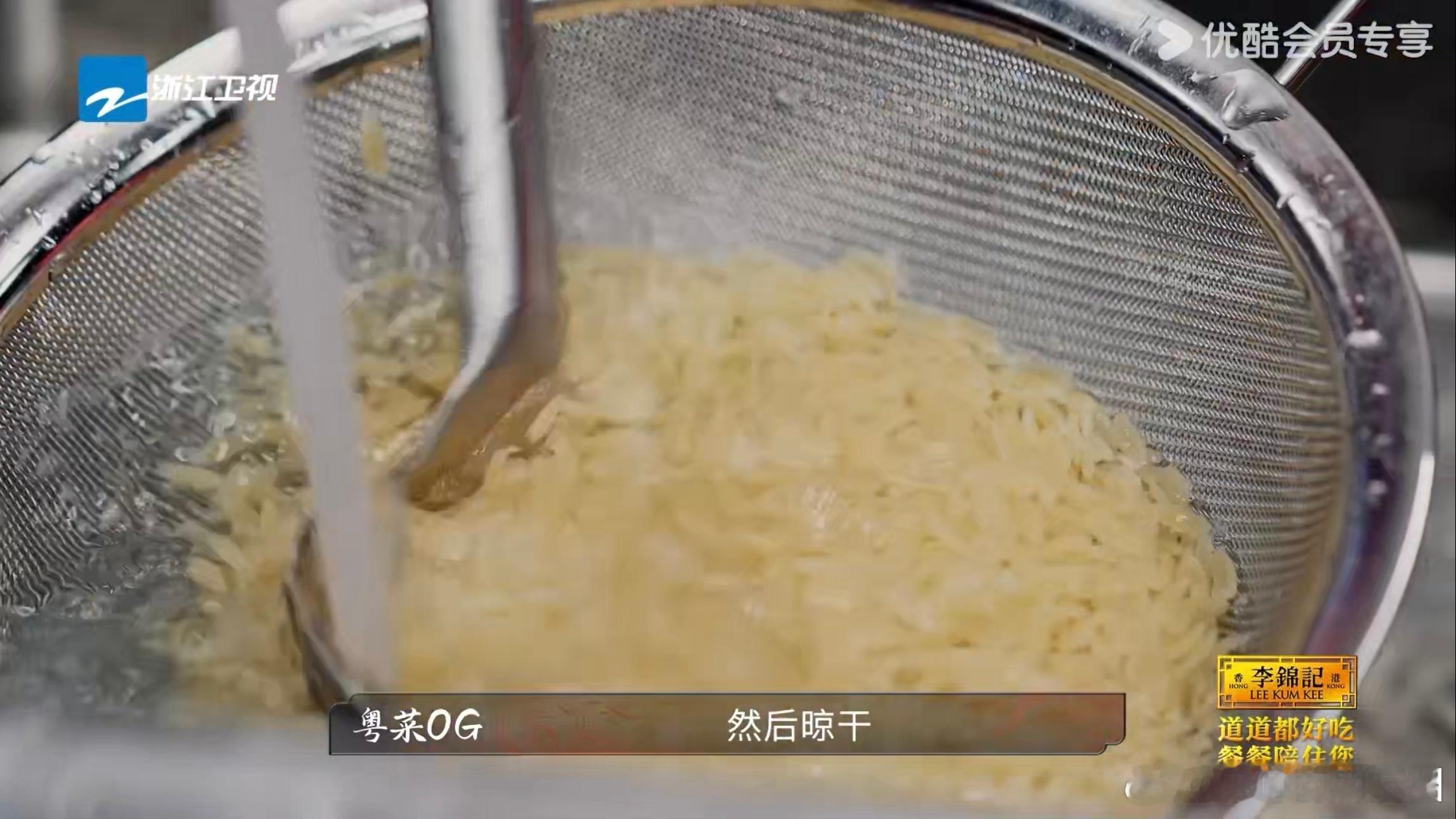 意面来了中国也得被炒着吃炙热游戏百厨大战 刚给喜欢做饭的闺蜜发这段，她秒回“想复