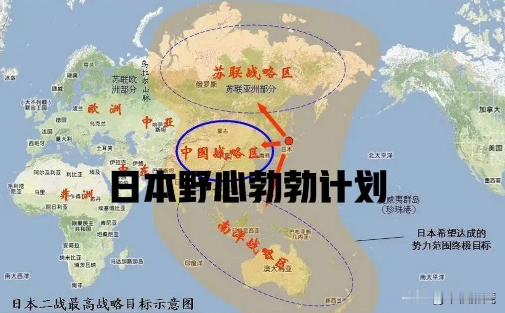 抗日战争胜利是中国人民不分种族不分党派团结协作一致对外，联合世界上一切爱好和平的