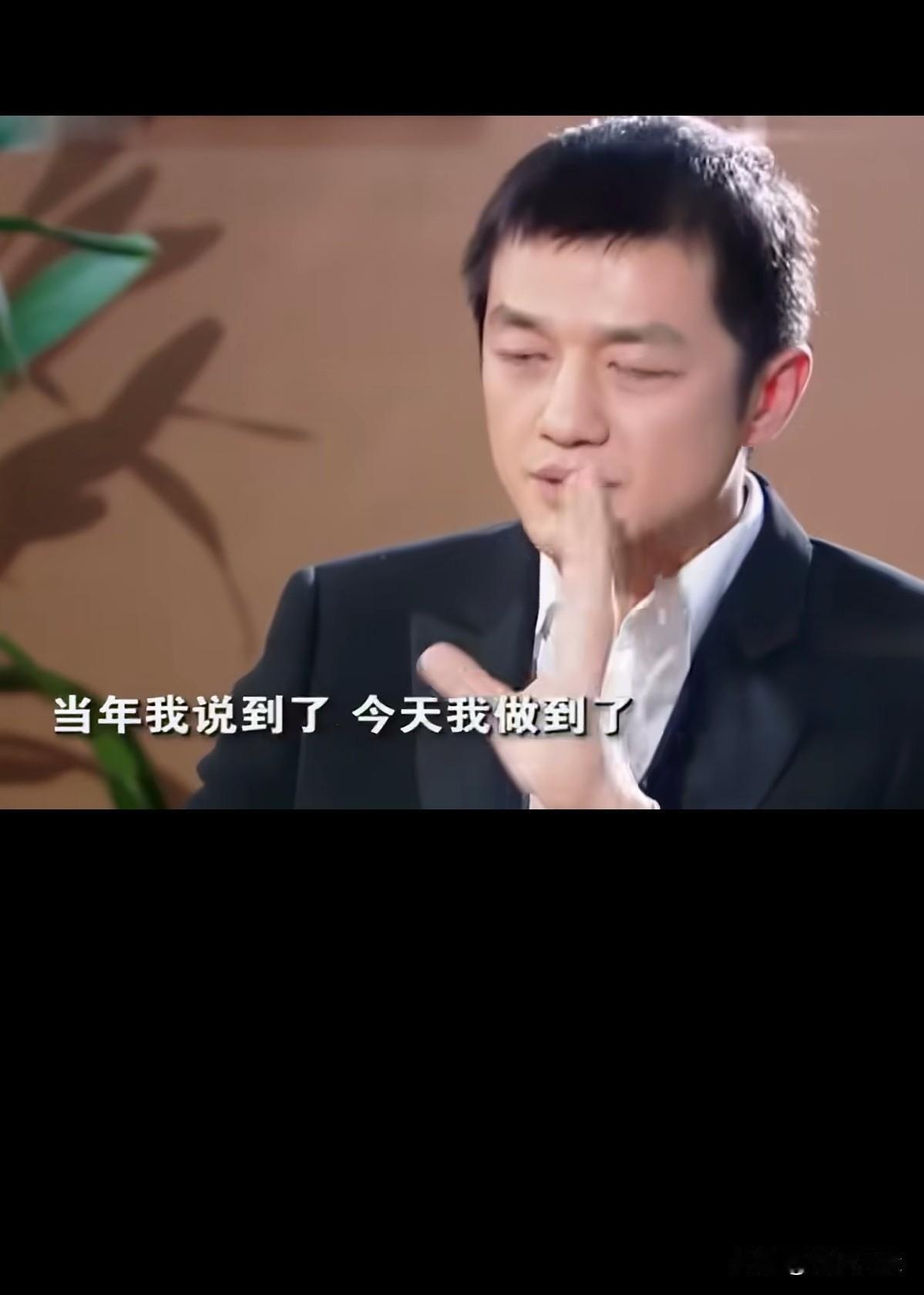 以前一直误解了李亚鹏，觉得他高攀了天后王菲。然而李亚鹏欠债不跑路，有债努力还，尽