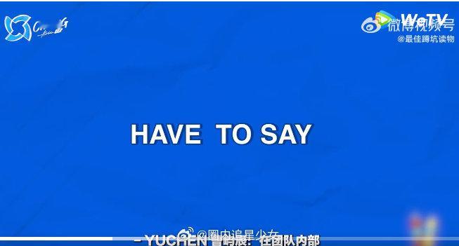 A 的标准又开麦了  找 A 哥的过程就像寻宝，每次开麦都是宝藏时刻，全是重点。