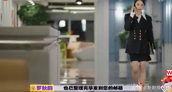 罗秋韵cos鹤童哈哈没烦恼今日开播哈哈没烦恼万万没想到罗秋韵能把鹤童cos得这么