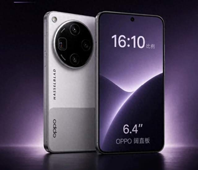 OPPO Reno X配置，天玑9600+8000mAh小屏有多香？