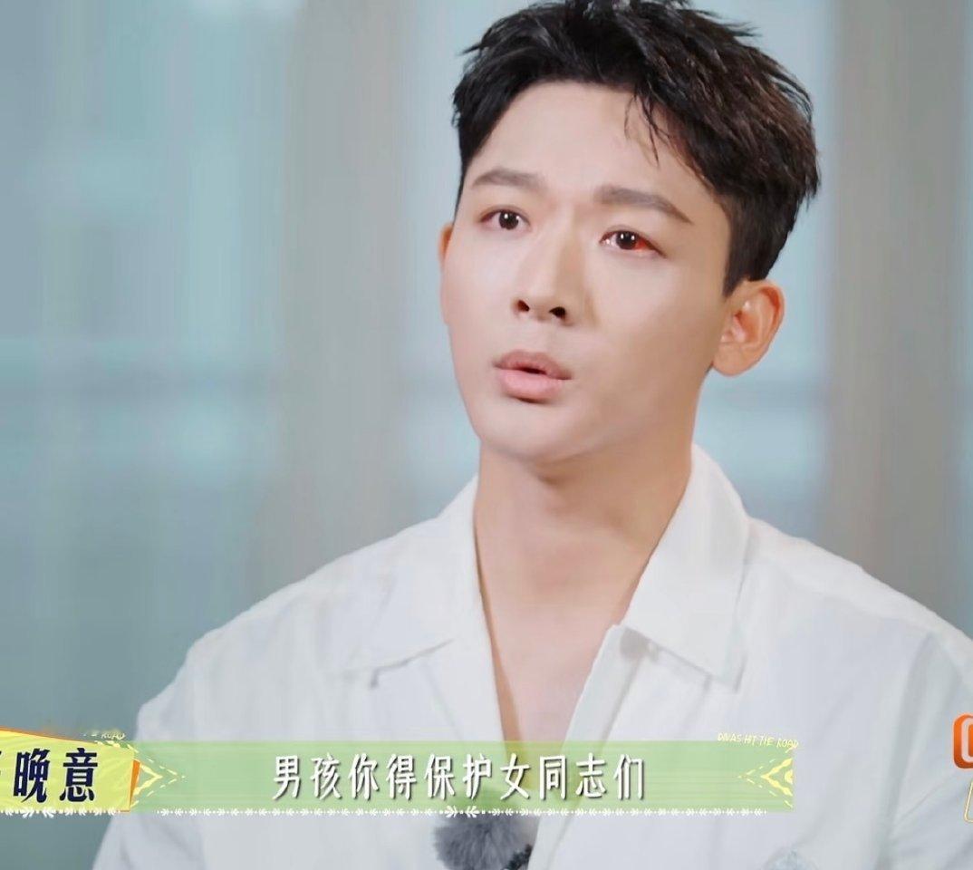 张晚意说的都是我爸的词啊 张晚意的嘴是我爸附体了吧谁懂啊！花儿与少年 里张晚意的