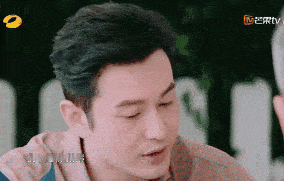 重温黄晓明当年的名场面“我不要你觉得，我要我觉得”，发现秦海璐的表情最好笑，她估