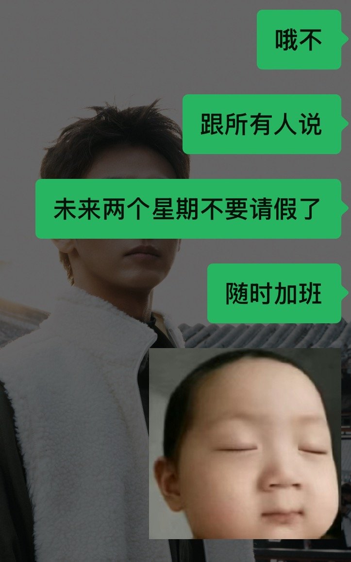 分享图片 