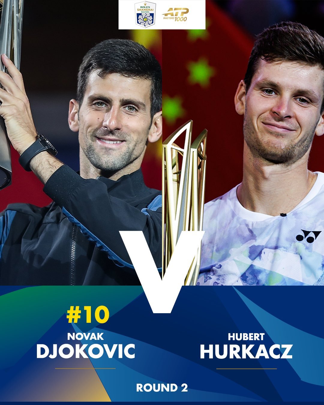 🔔2026上海大师第二轮，小德 vs 胡尔卡奇,  中央球场夜场第一场，不早于