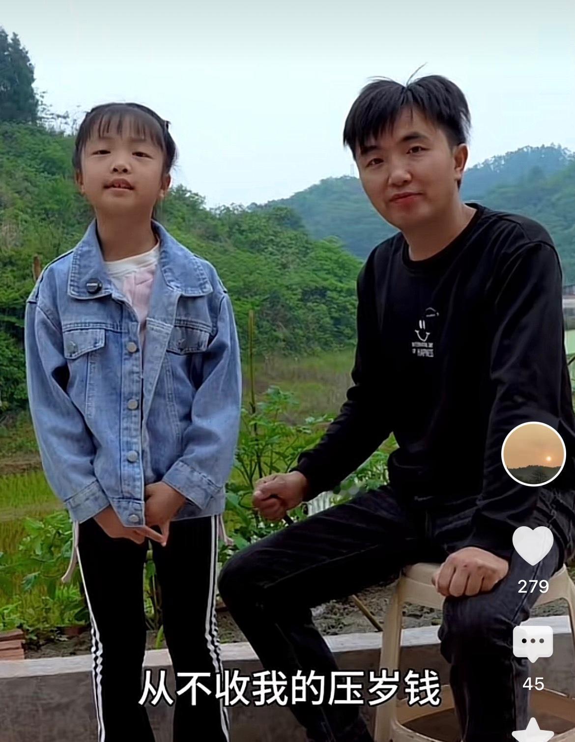徐开心压岁钱出续集了！

徐开心当面给大家解释：爸爸没有收自己的压岁钱，自己也没