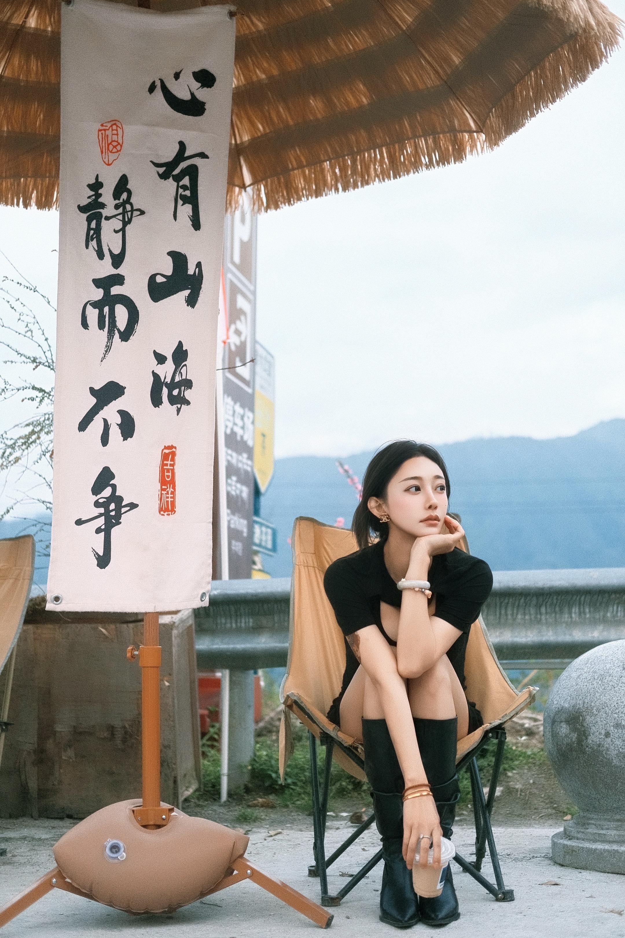 那我们什么时候再见👋🏻