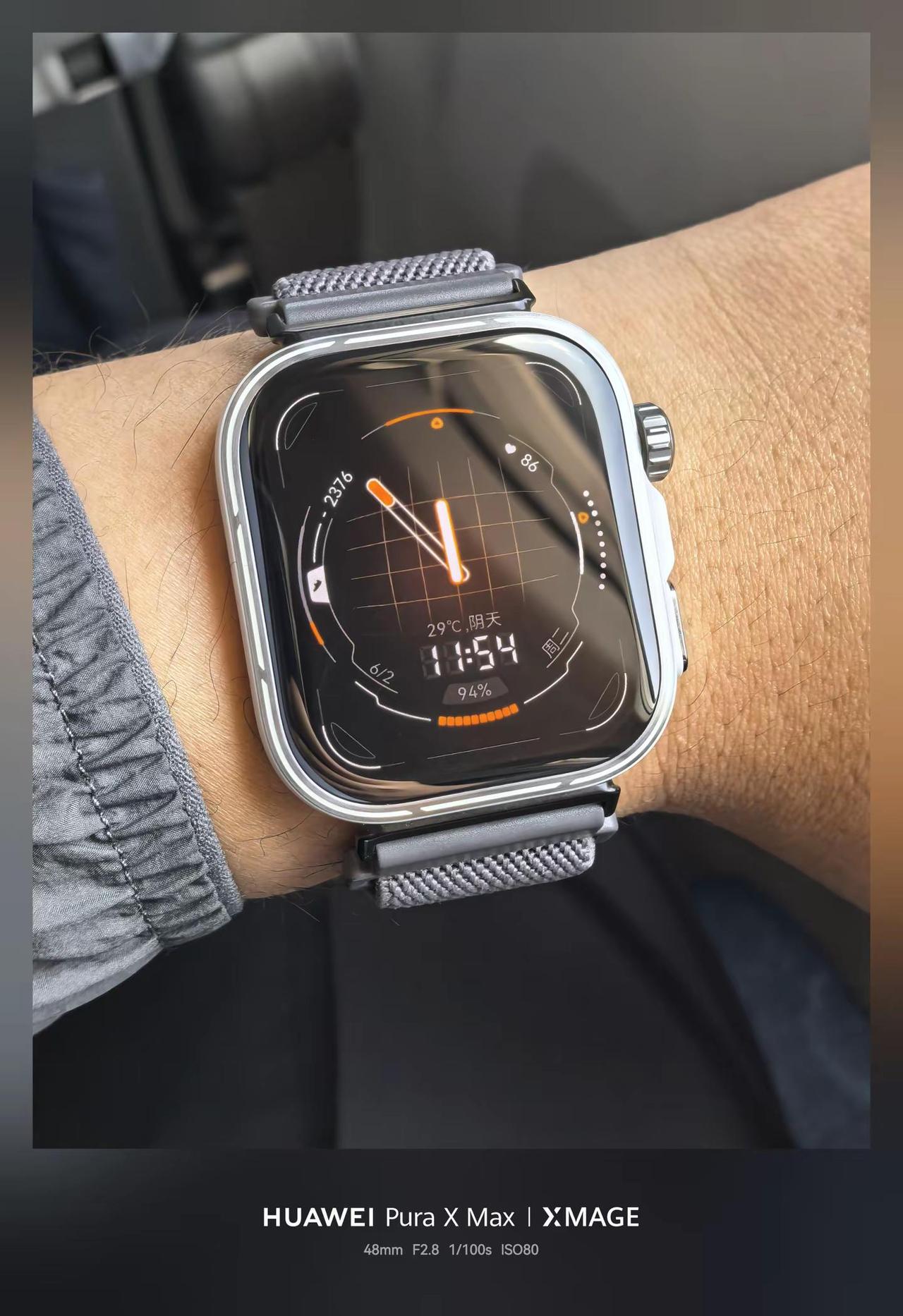 光核系列表盘也有指针版了 华为FIT5Pro 华为FIT5 动起来就FIT