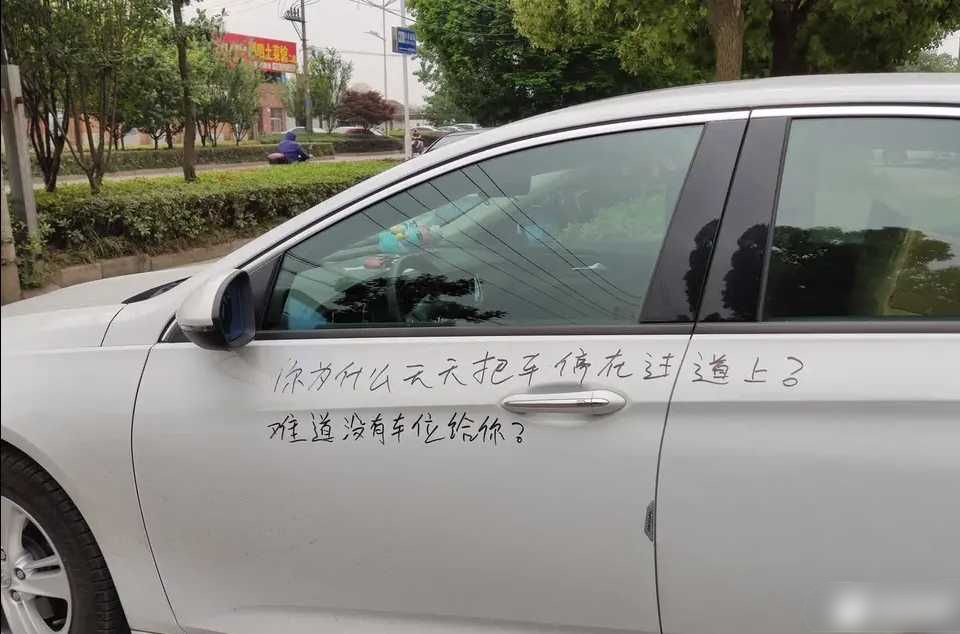 这做法怎么样？ ​​​