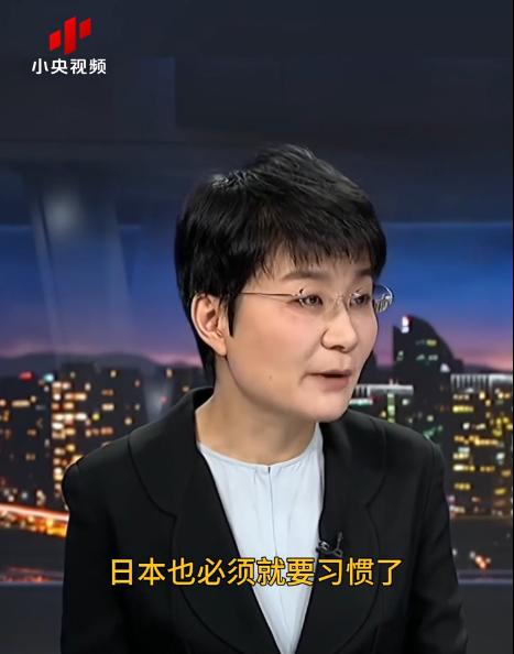 重磅发声：不再惯着日本
惯着日本？如果这样，就是一个重大战略错误！其实道理是，我