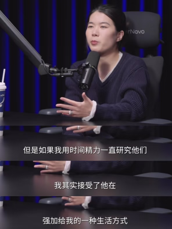 杨笠的清醒，还是太超前了。 她的清醒，在于看懂了人性，所以不回应。 “演出是公开