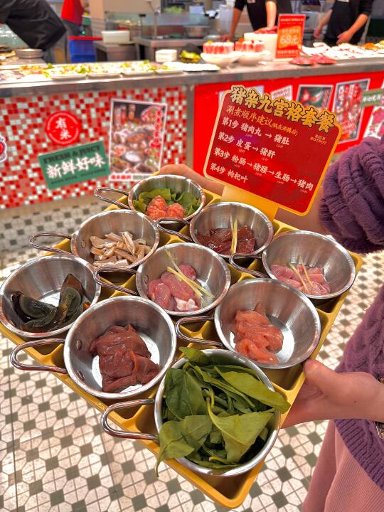 🔥广州人的深夜食堂连广东阿妈都话抵食‼ 	 ✨「有米粥料[搜索高亮]...
