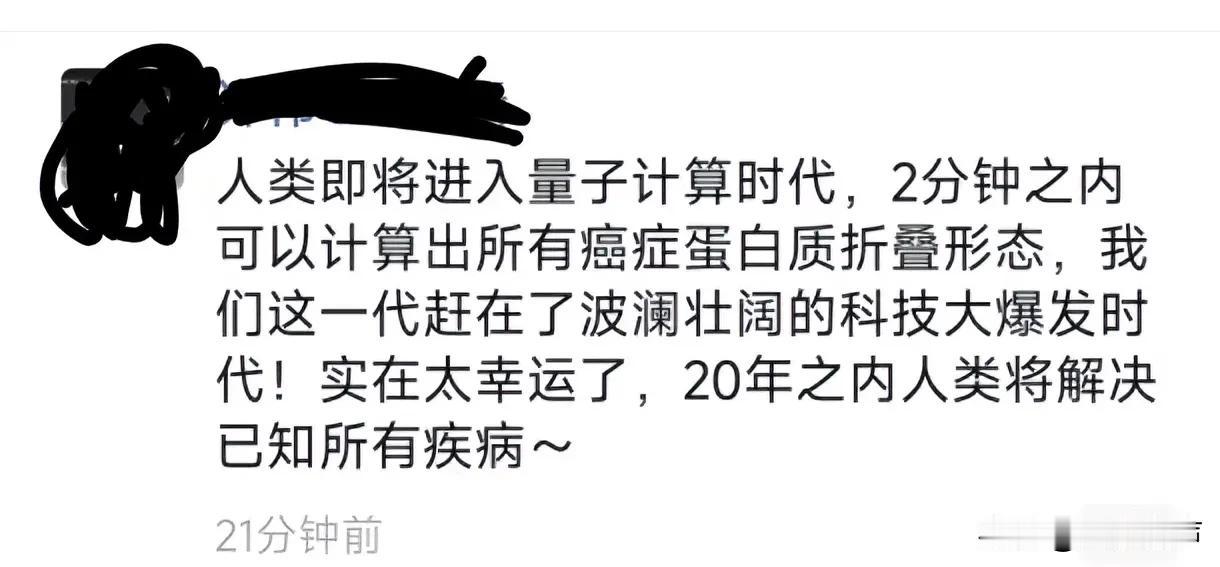 从中医医理角度来看，不管是业力，情绪，还是环境寒暑引发的内在能量失衡，如果仅仅在