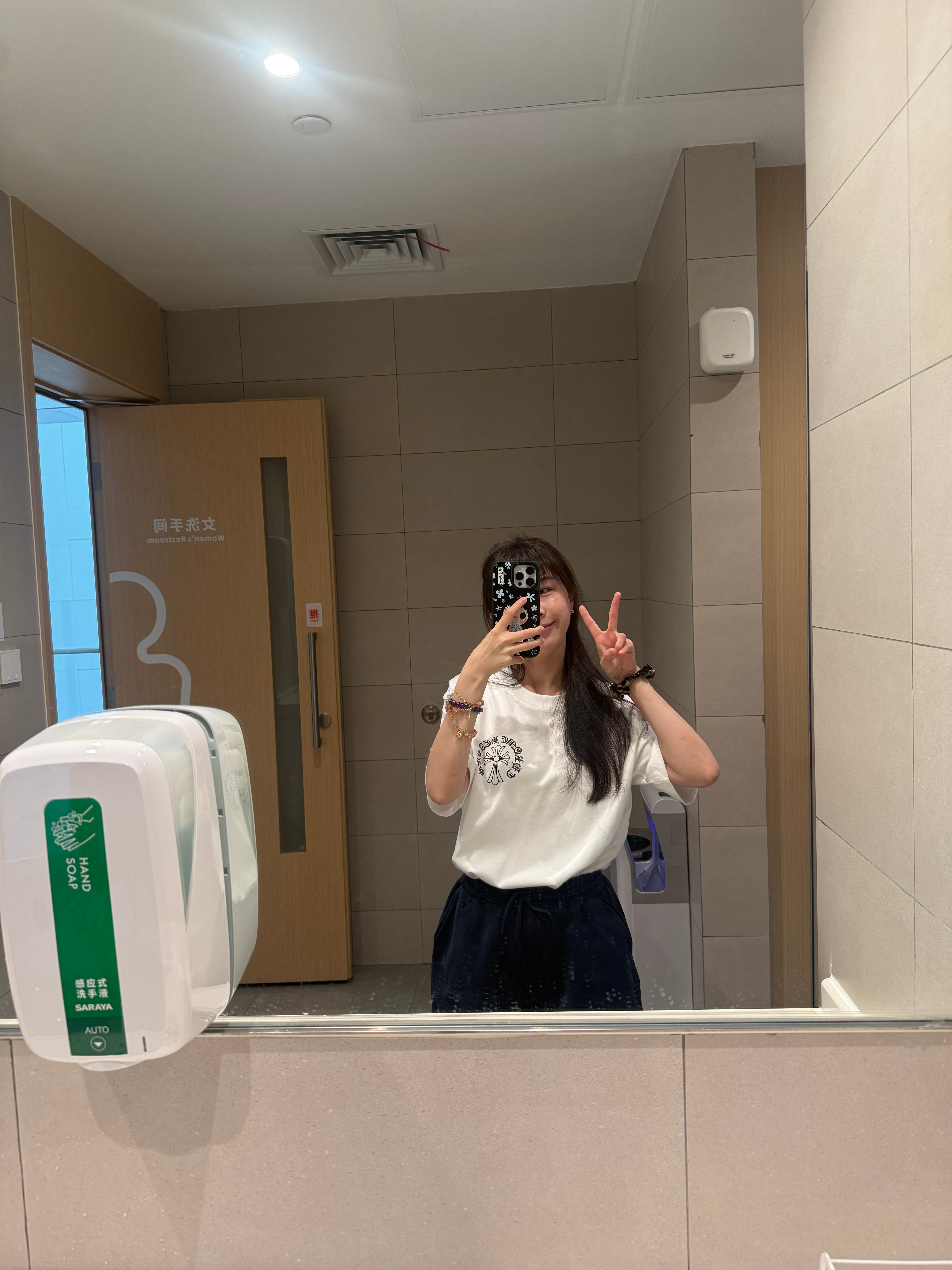 上班儿，苦中作乐