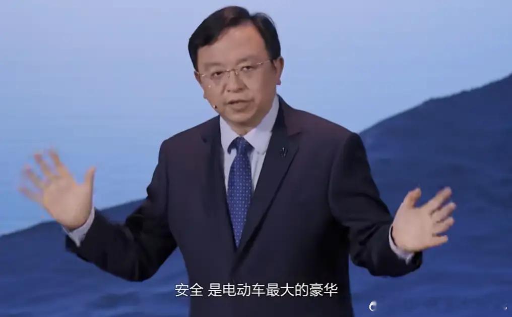 从安全是最大的豪华、到智能化是下半场、再到璇玑vs玄玑，大嘴的偶像是不是王传福啊