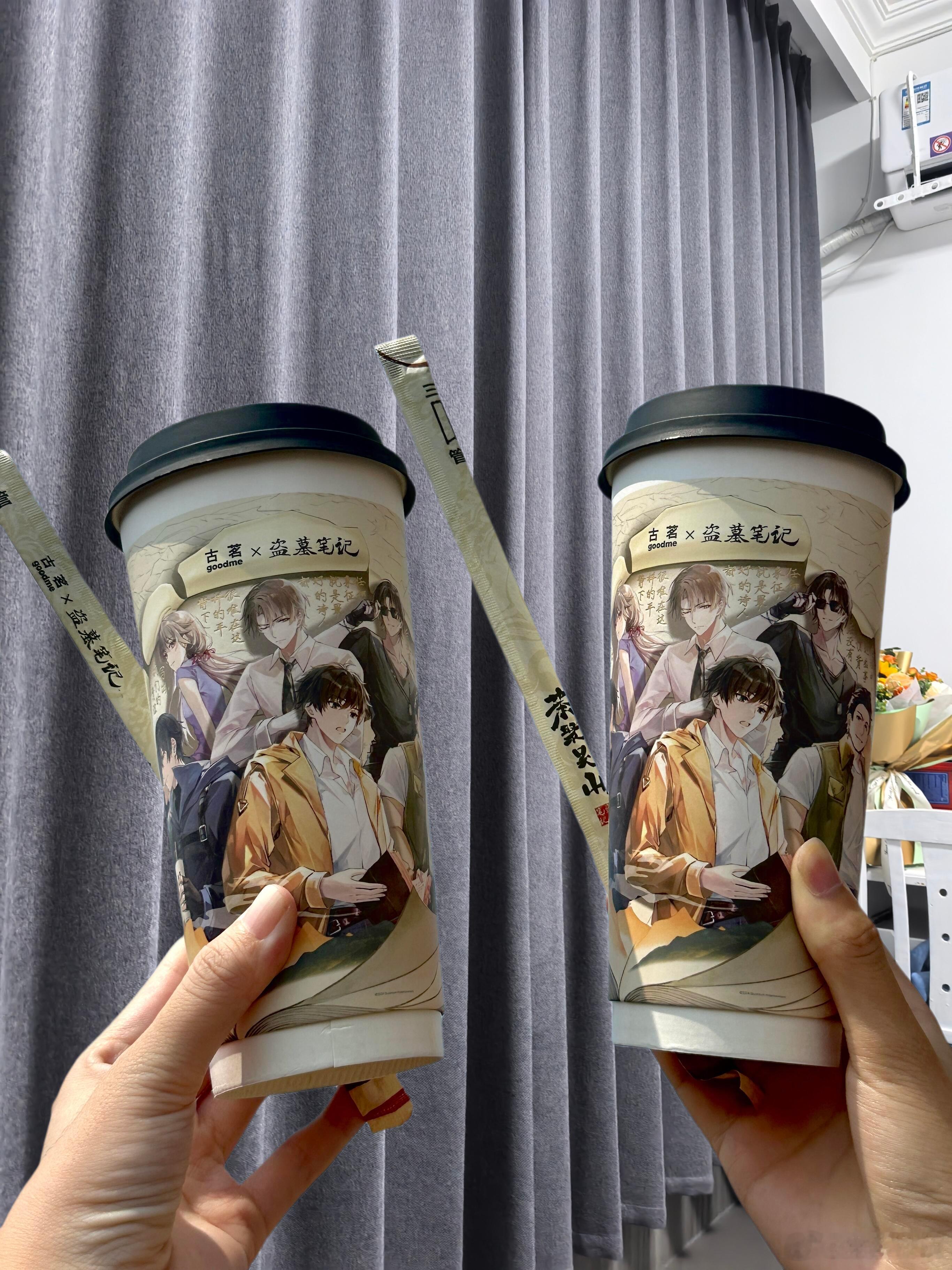 #古茗盗墓笔记联名#   盗墓笔记🌟 8月9日，一场跨界盛宴即将震撼启幕！古茗